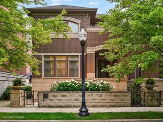 1456 S EMERALD Avenue, Chicago, IL 60607