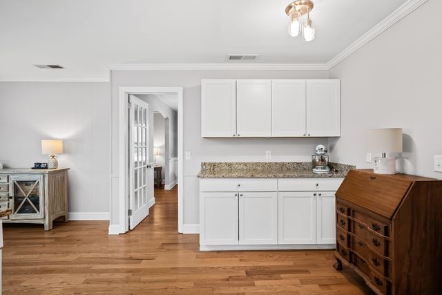 971 Carmel Drive, Charleston, SC 29412