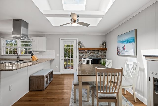 971 Carmel Drive, Charleston, SC 29412