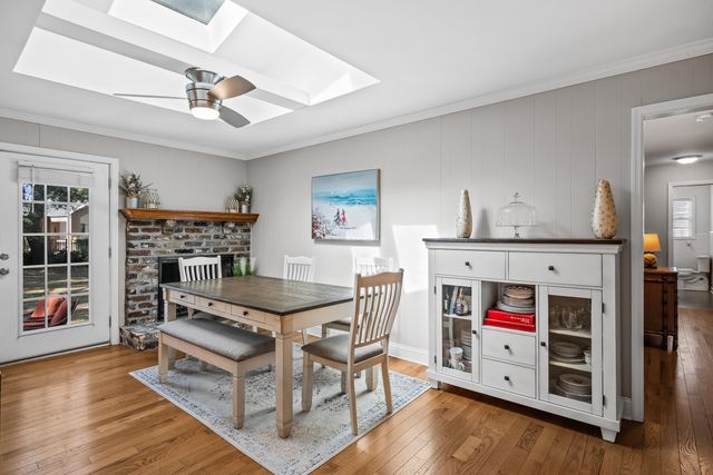 971 Carmel Drive, Charleston, SC 29412