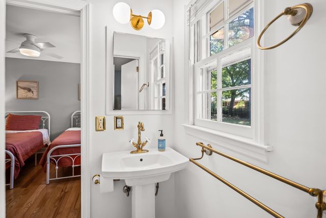 971 Carmel Drive, Charleston, SC 29412