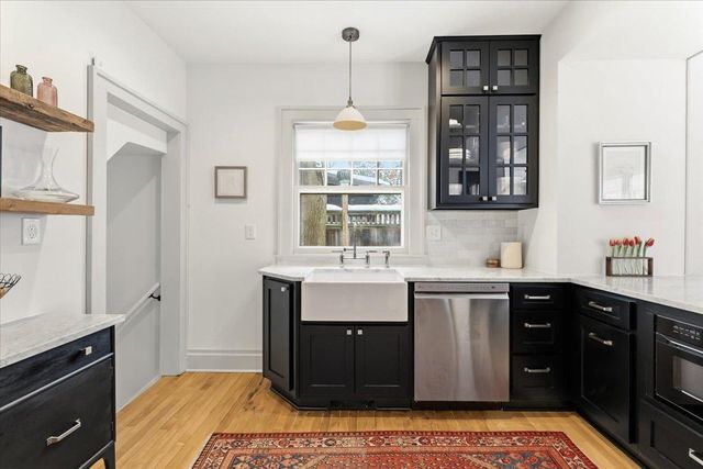 200 W 40th Street, Minneapolis, MN 55409