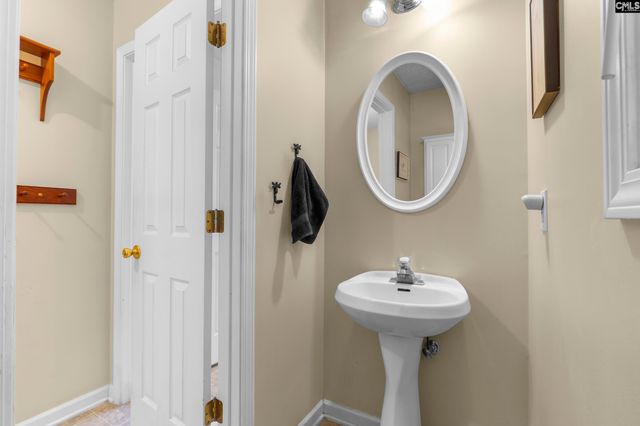202 Hope Trace Way, Irmo, SC 29063