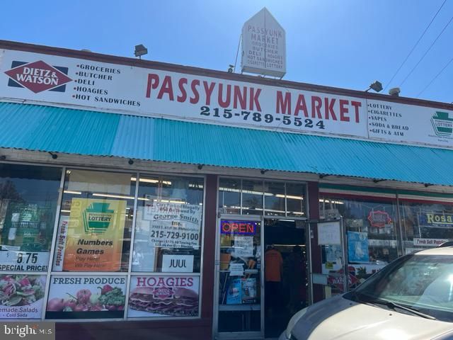 1407-13 E PASSYUNK AVE, Philadelphia, PA 19147