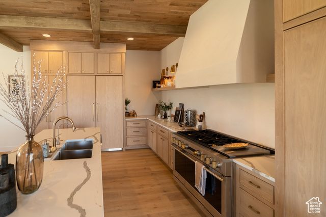 5366 S CYAN LN, St. George, UT 84790