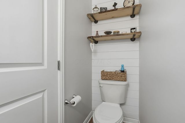 672 Stonefield Drive, Westerville, OH 43082