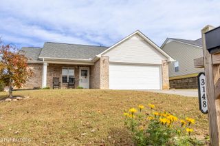 3148 Harrington Court, Maryville, TN 37803