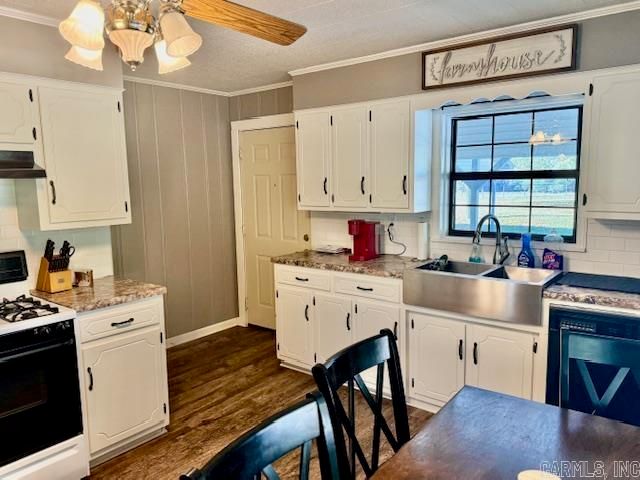 1961 Southfork Road, Arkadelphia, AR 71923