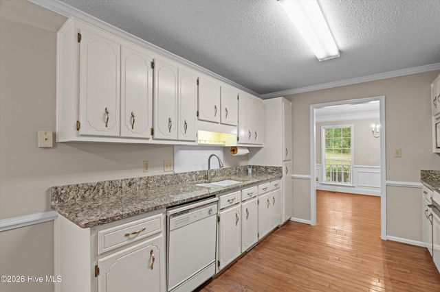 2539 William Few Parkway, Evans, GA 30809