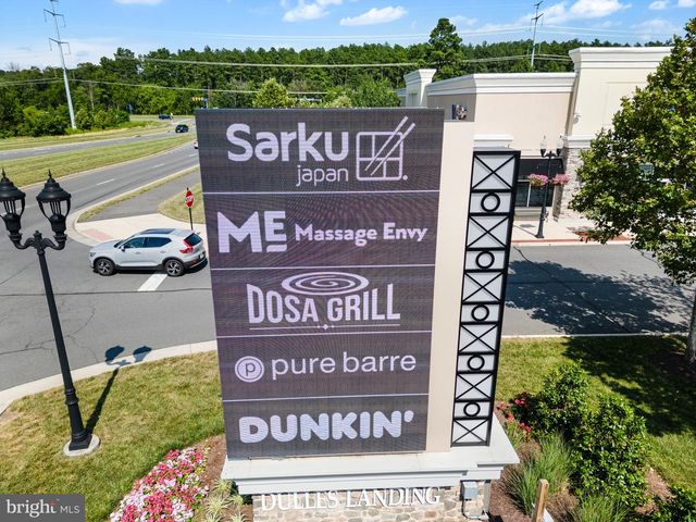42565 BURBANK TER, Sterling, VA 20166
