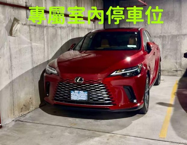 42-42 Union Street 9PHC, Flushing, NY 11355