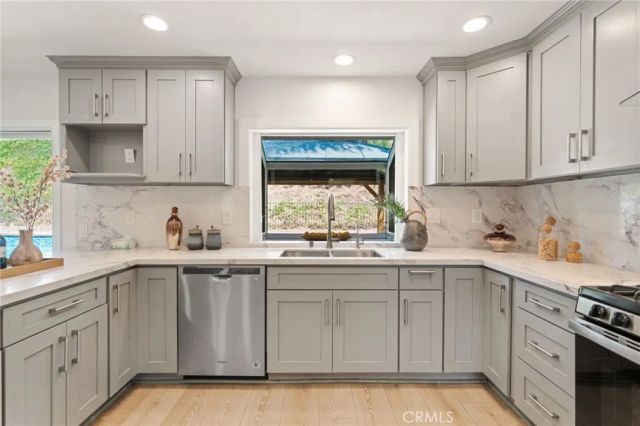 535 San Roque Drive, Walnut, CA 91789