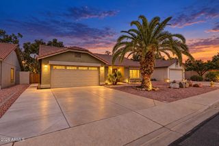1244 E HARVARD Avenue, Gilbert, AZ 85234