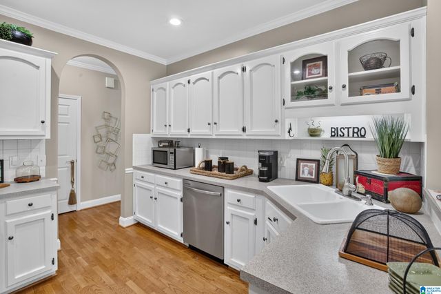 161 ESSEX DRIVE, Sterrett, AL 35147