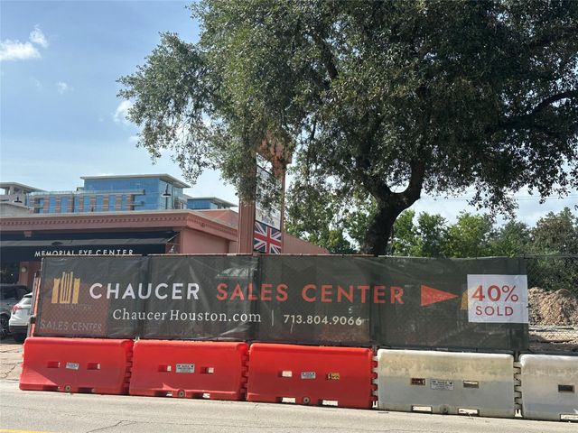 2360 Rice Boulevard 603, Houston, TX 77005