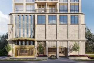 2360 Rice Boulevard 603, Houston, TX 77005