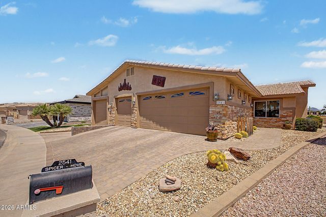 2541 N Hogan Avenue, Mesa, AZ 85215