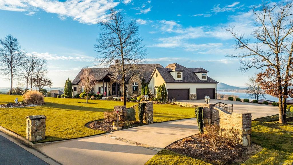 15716 Summit View Lane, North Little Rock, AR 72113