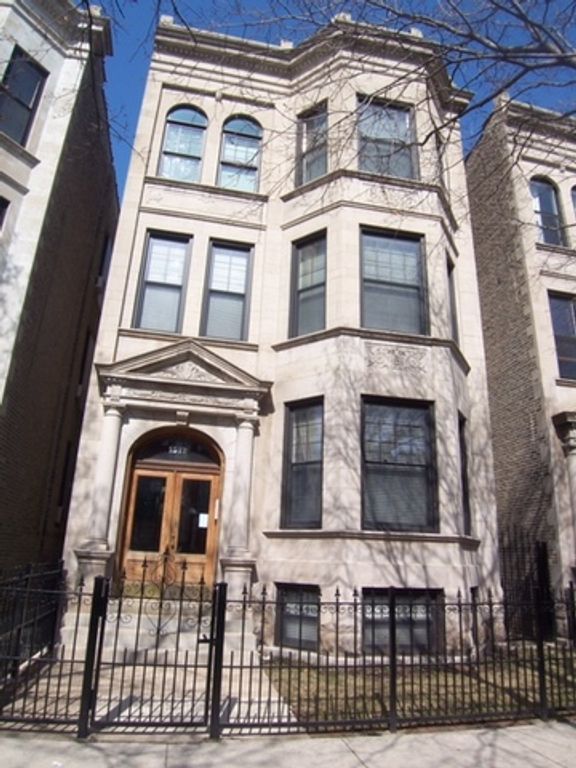1512 W Wilson Avenue 1, Chicago, IL 60640
