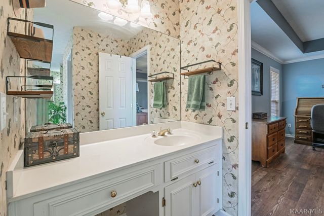 513 Fieldview Court, Montgomery, AL 36117