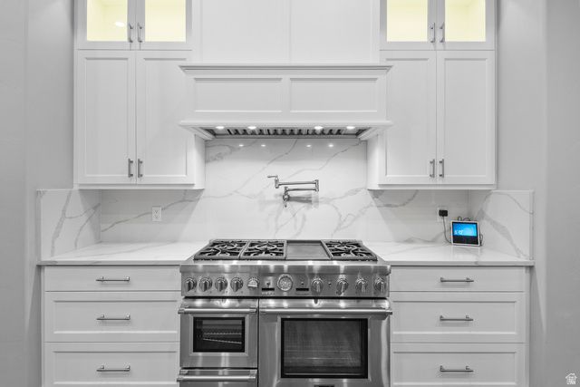 2407 E 4040 S, St. George, UT 84790