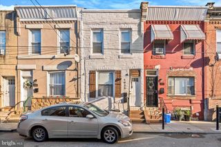 1925 S BONSALL ST #A (1ST FLOOR), Philadelphia, PA 19145