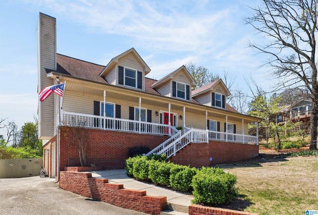 105 ODUM CREST CIRCLE, Hoover, AL 35226