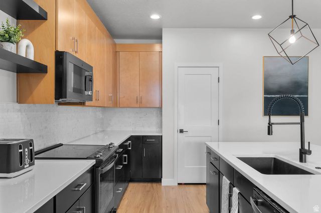 11232 S WILLOW WALK DR, South Jordan, UT 84009