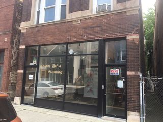 1911 W Belmont Avenue 1, Chicago, IL 60657