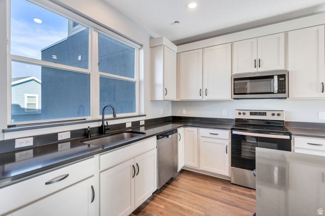 5438 W CARDINAL RD, South Jordan, UT 84009