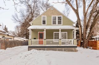 1329 10th Street N, Fargo, ND 58102