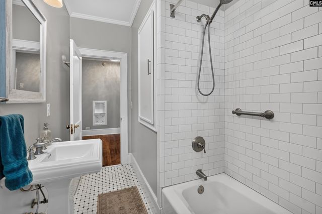 305 Fulton Street, Columbia, SC 29205