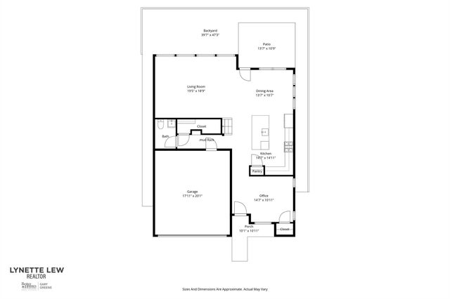 1809 Glory Hill Trail, Houston, TX 77080