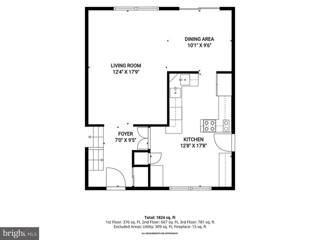 8308 MCNEIL ST, Vienna, VA 22180
