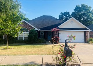 617 Highland Court, Siloam Springs, AR 72761