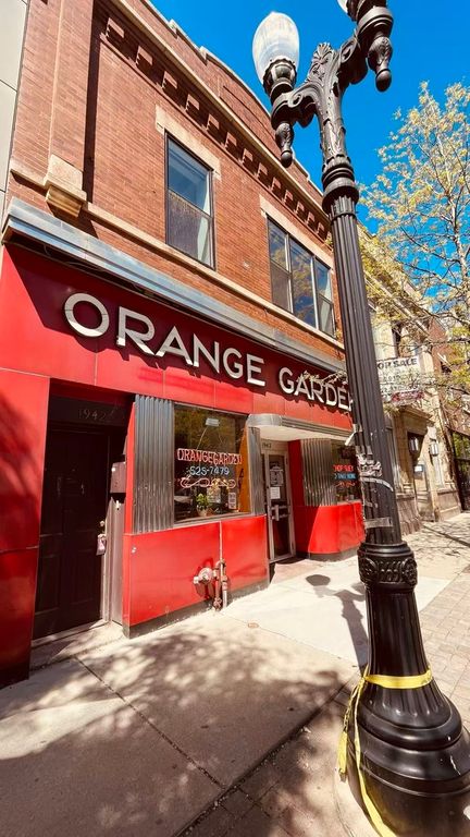 1942 W Irving Park Road 2, Chicago, IL 60613