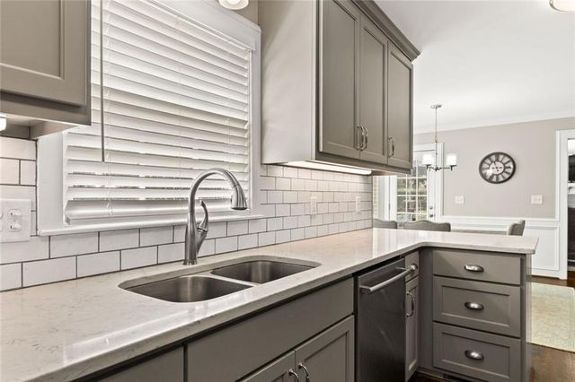 877 Guinevere Way SW, Lilburn, GA 30047