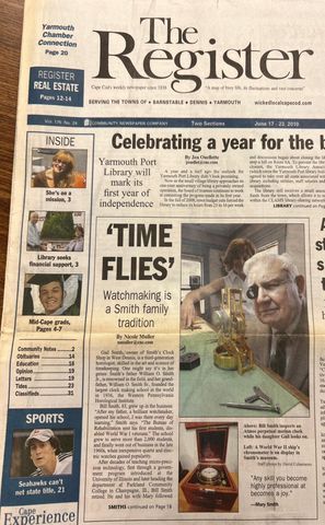 467 Main Street, West Dennis, MA 02670