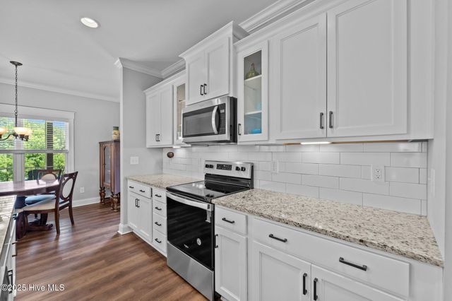 130 Amelia Drive, Carthage, NC 28327