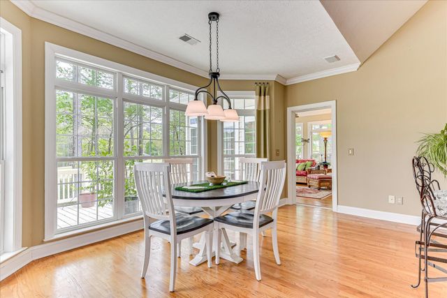 243 Fairway Drive, Mc Cormick, SC 29835