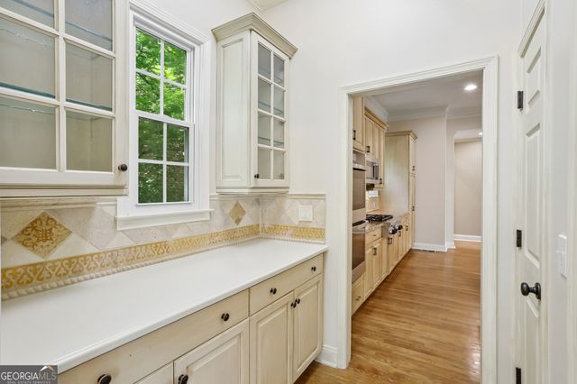 1265 Promontory Lane, Marietta, GA 30062