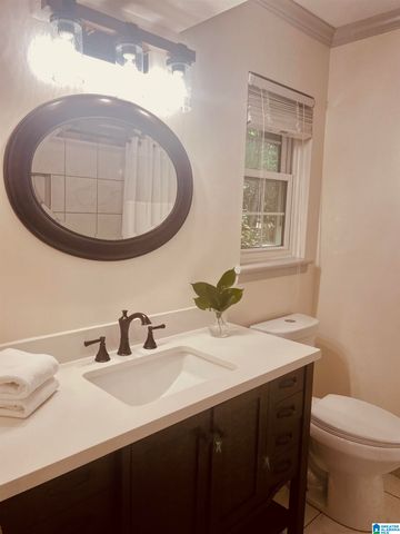 2110 Montreat Way Apt D, Vestavia Hills, AL 35216