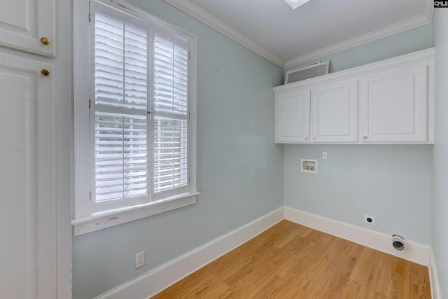 323 Regatta Road, Columbia, SC 29212