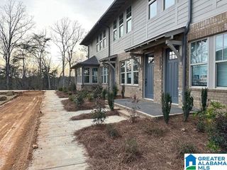 1716 MEERSTONE LANE, Hoover, AL 35244