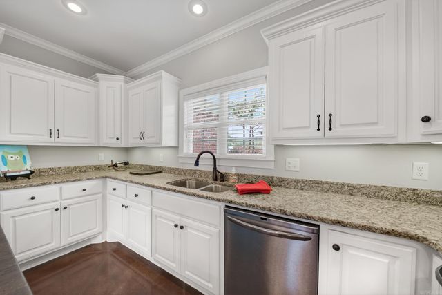 11 Greystone Boulevard, Cabot, AR 72023