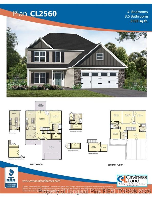 251 Harborwood Street, Lillington, NC 27546 — photo 2