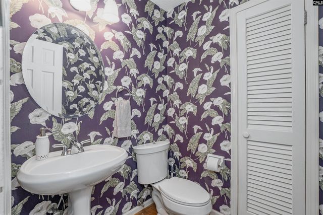 219 Quill Court, Columbia, SC 29212