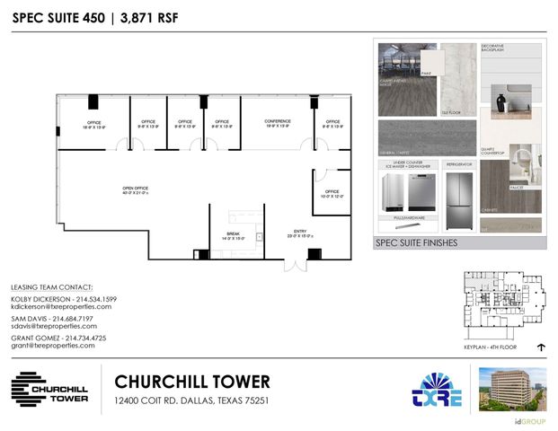 12400 Coit Road 450, Dallas, TX 75251