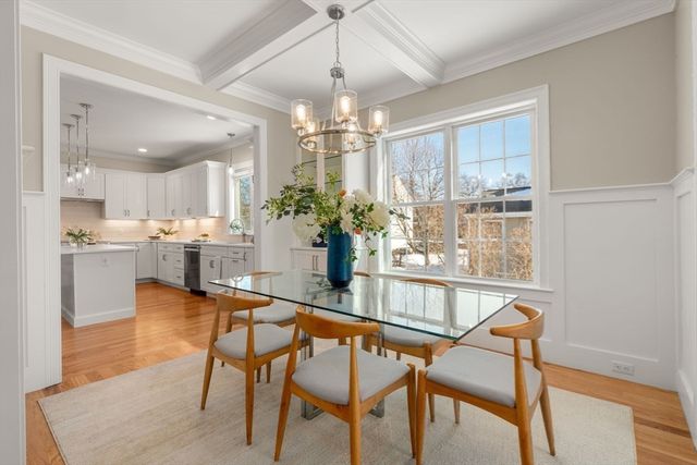 211 Florence Ave, Arlington, MA 02476