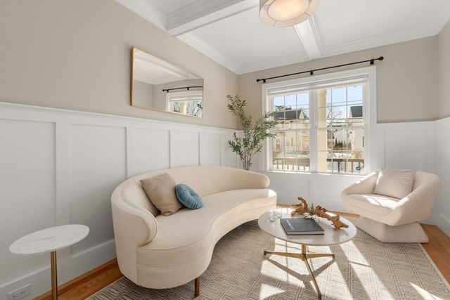 211 Florence Ave, Arlington, MA 02476